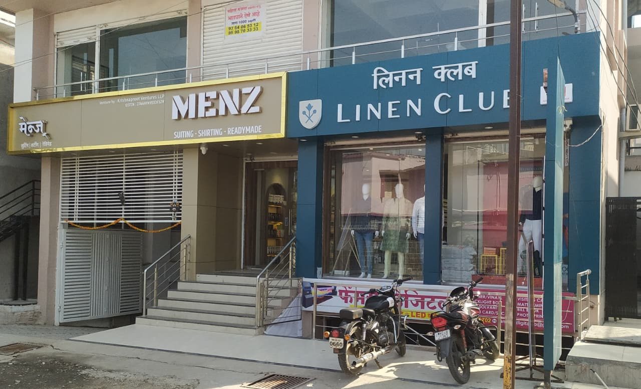 MENZ store front